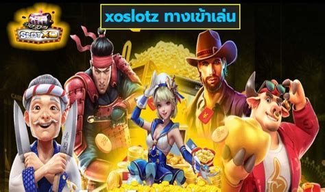 ทางเข้า เว็บตรง ประเภทเกม ยอดนิยม เล่นง่าย และ มีคุณภาพ.